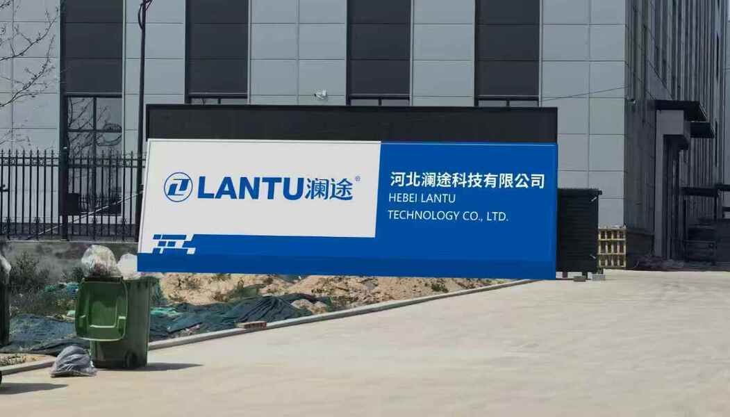 Trung Quốc Hebei Lantu Auto Parts Co., Ltd.